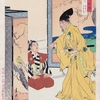 桜屏風　秀吉から光秀に贈る│日本花図絵