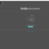 EPUBファイルをKindle for PCで読むには