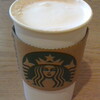 スターバックスコーヒー大和オークシティ店（イオンモール大和内）