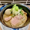 【今週のラーメン５２９４】ラーメン 奏（東京・蒲田駅西口）鶏そば ＋ 半熟味付玉子　〜鶏の溶け込み全開！鶏の豊潤さが広がる中で深みも感じる！質実なる鶏煮込みそば！