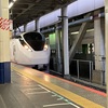 日立の海とバイオリンおさらい会