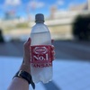 やっとこさ5㎞