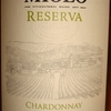 Miolo Reserva Chardonnay 2013