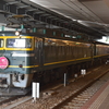 24系 特別なトワイライトエクスプレス 団体臨時列車 大阪駅で撮影
