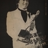 吉田拓郎さんは日本音楽史上の偉人！②フォークの枠組みを超えて活躍
