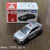 【 トミカ 】スバルWRX,S4覆面パトロールカーを購入しました！