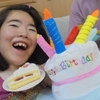 <ゆーゆ>　誕生日おめでとう(*^-^*)