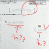 え？なんで？？？　ペナテ率。。。。落としちまったよぉー