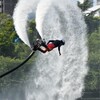 FlyBoard大阪