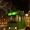 2016年末一人旅　第四週(179)札幌の路面電車