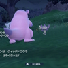 【ポケモン】2023年にした仕様検証 Part2