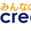 「みんなのクレジット」が行政処分勧告へ…一体何があった？