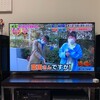 なにげにTV見てたら森七菜