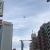 （紹介：施設）新宿から見た日々の羽田新ルート航空機を紹介するよ