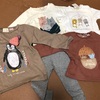 【3歳＆11ヶ月】ZARAとNextで子供服を買いました