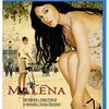■「マレーナ」ジュゼッペ・トルナトーレ