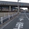 空荷になった２トントラックで、帰路につきます。