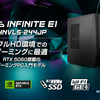 RTX 5060＆Core i5-14400Fで高性能×高コスパ！MSI「MAG Infinite E1 14NVL5-244JP」が11月6日発売開始