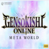 Game-Fi「元素騎士Online -META WORLD」発表