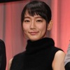 【エーチームって】吉岡里帆・新人介護福祉士を演じた若手女優、介護の理想と現実を痛感