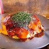 【お好み焼き Ｑ】プロ野球ファンの聖地巡礼。ギータが大学時代から通っていることでも有名なお好み焼き店(安佐南区祇園)
