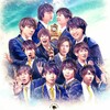 徒然なるままに―HANDSOME FILM FESTIVAL 2017の感想―