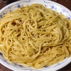 パスタです