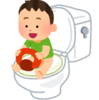 トイレトレーニング 〜おしっこ〜