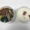 ５月２５日の売買とお弁当