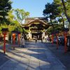 京都紅葉の旅2019　～豊国神社へ～