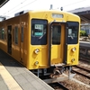 青春18きっぷ(夏)鉄道旅2024 FINAL