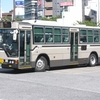 宇野自動車　3267