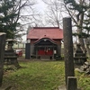 豊平川沿いの難得龍神社