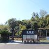 ＪＲ九州　生見駅