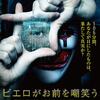 映画感想 ティム ニーヴス監督 ブルー ワールド 命の水を求めて Koshi S Diary 映画感想 ティム ニーヴス監督 ブルー ワールド 命の水を求めて Koshi S Diary