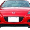 Rx 8の中古車購入前のチェックポイント Rx 8のメンテナンス