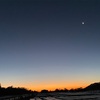1月24日 時に適って麗しい