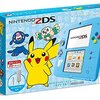 3DS『ポケモン サン　ムーン』初回出荷本数1000万本超え！史上最高本数を叩き出す！！