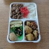 ＃44　一色丼弁当