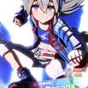 Cygamesづくし