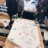 20171223 Xデザイン学校公開講座in大阪：サービスデザインをパターンで考える