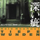 映画 裏切りのサーカス と写真展 ポールスミス丸の内 Gravity Heaven S Blog 映画 裏切りのサーカス と写真展 ポールスミス丸の内 Gravity Heaven S Blog