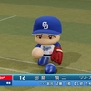 田島慎二（2021中日）【パワプロ2024】再現選手