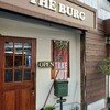 きっとハンバーグがおすすめの「ザ・バーグ」