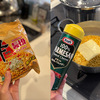辛ラーメン トゥーンバをギルティ飯にアレンジしてみた。