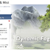 Dynamic Fog & Mist　リアルで動的な「霧」のフルスクリーンイメージエフェクト６種類