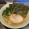 2024年12月8日[日] ICHINORI