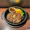 Ikinari Steak] Impression of a hamburger steak full of gravy with demi-glace sauce.