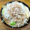 【ゴールデン５ヌードル】 ラーメンマシンガン姉妹店！多彩なメニューが魅力！