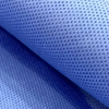 Advantages and Disadvantages of Non-Woven Fabric